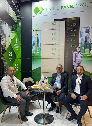 Zheshartsky LPK participated in the international construction exhibition YAPI - Turkeybuild Istanbul